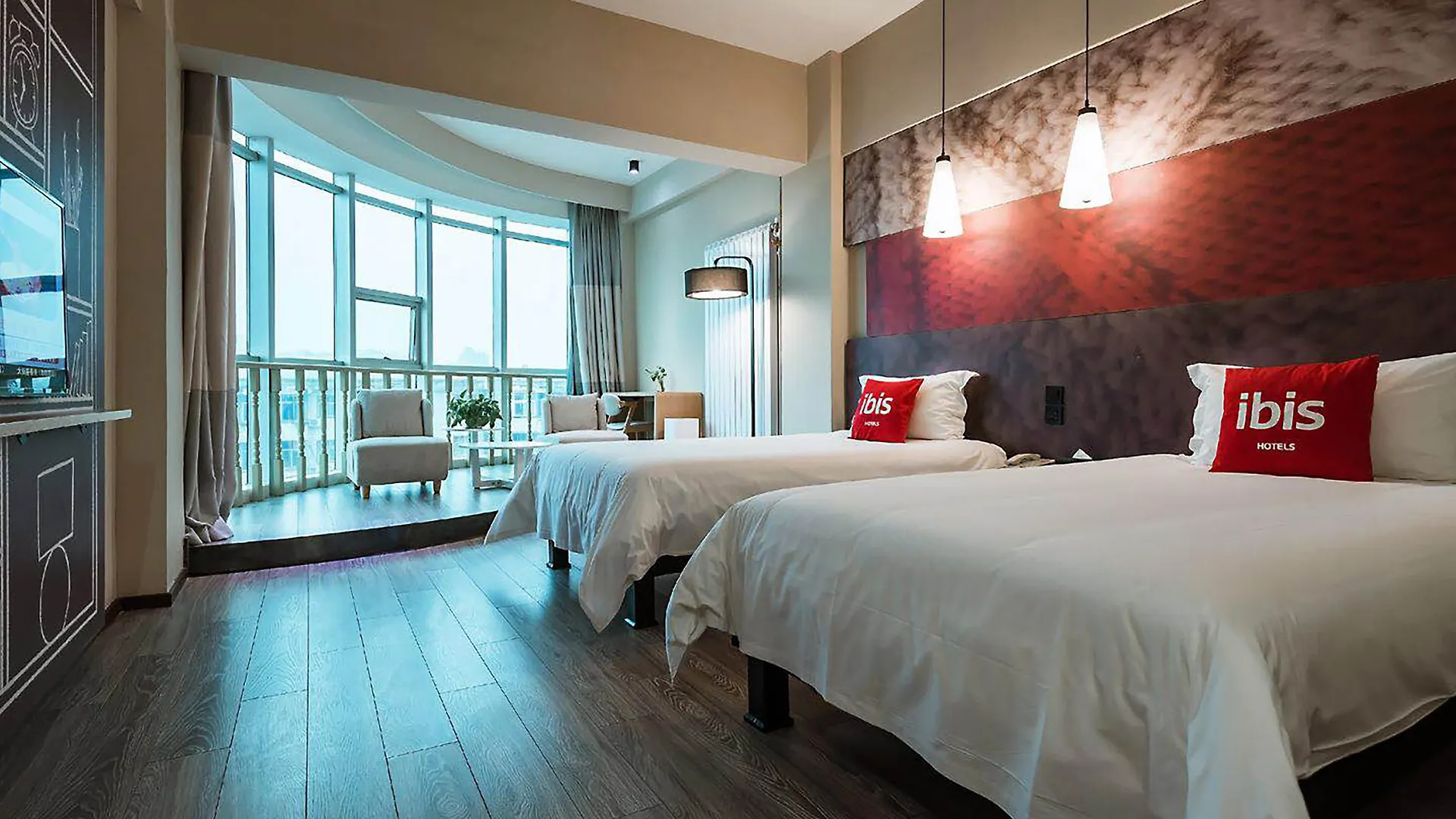 Ibis Luoyang Wangfujing Hotel 0*, Luoyang (Henan)