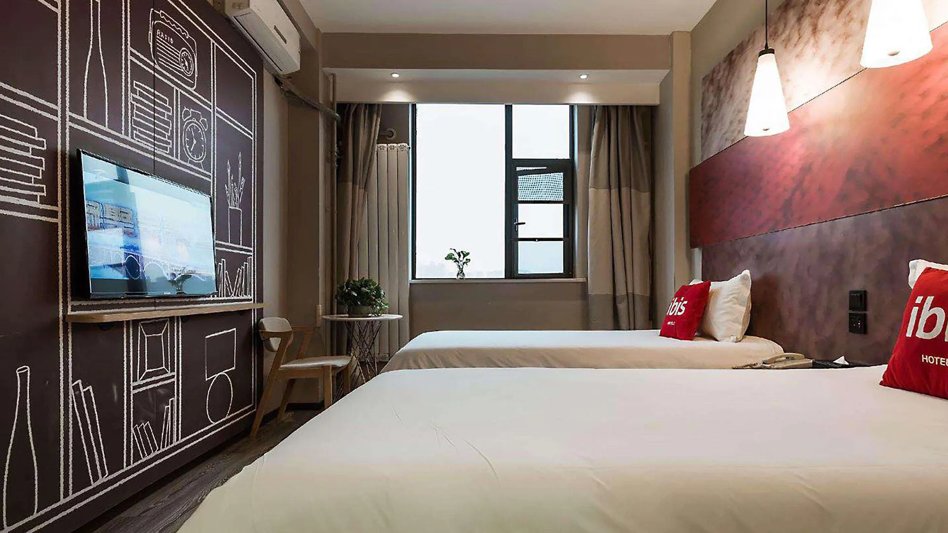 Ibis Luoyang Wangfujing Hotel