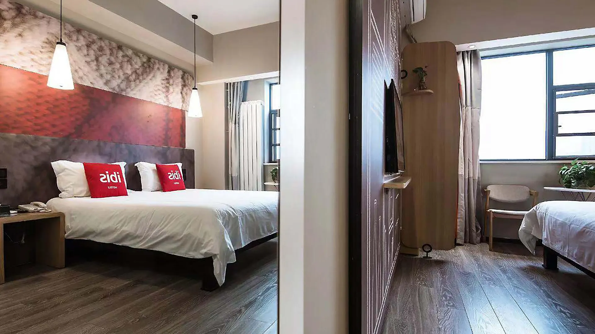 Ibis Luoyang Wangfujing Hotel  Luoyang (Henan)