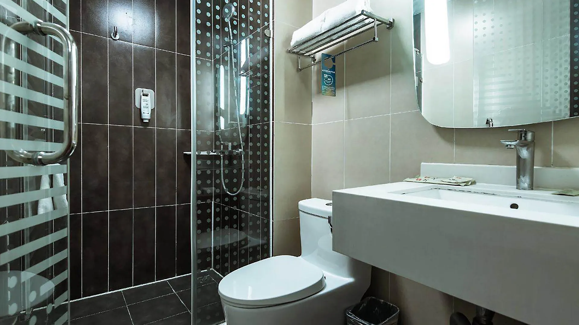 Ibis Luoyang Wangfujing Hotel 0*, Luoyang (Henan)