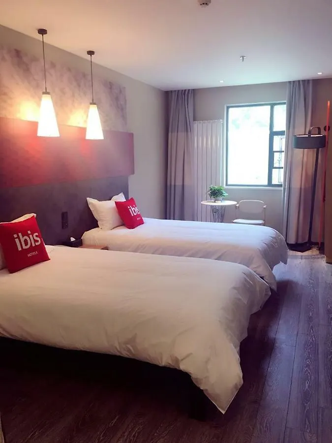 Ibis Luoyang Wangfujing Hotel