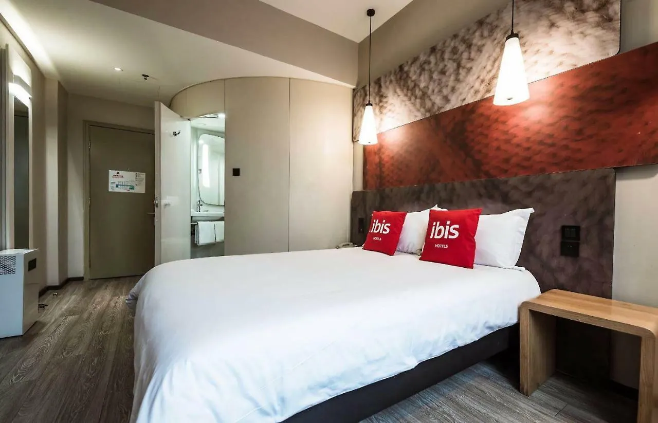 Ibis Luoyang Wangfujing Hotel China