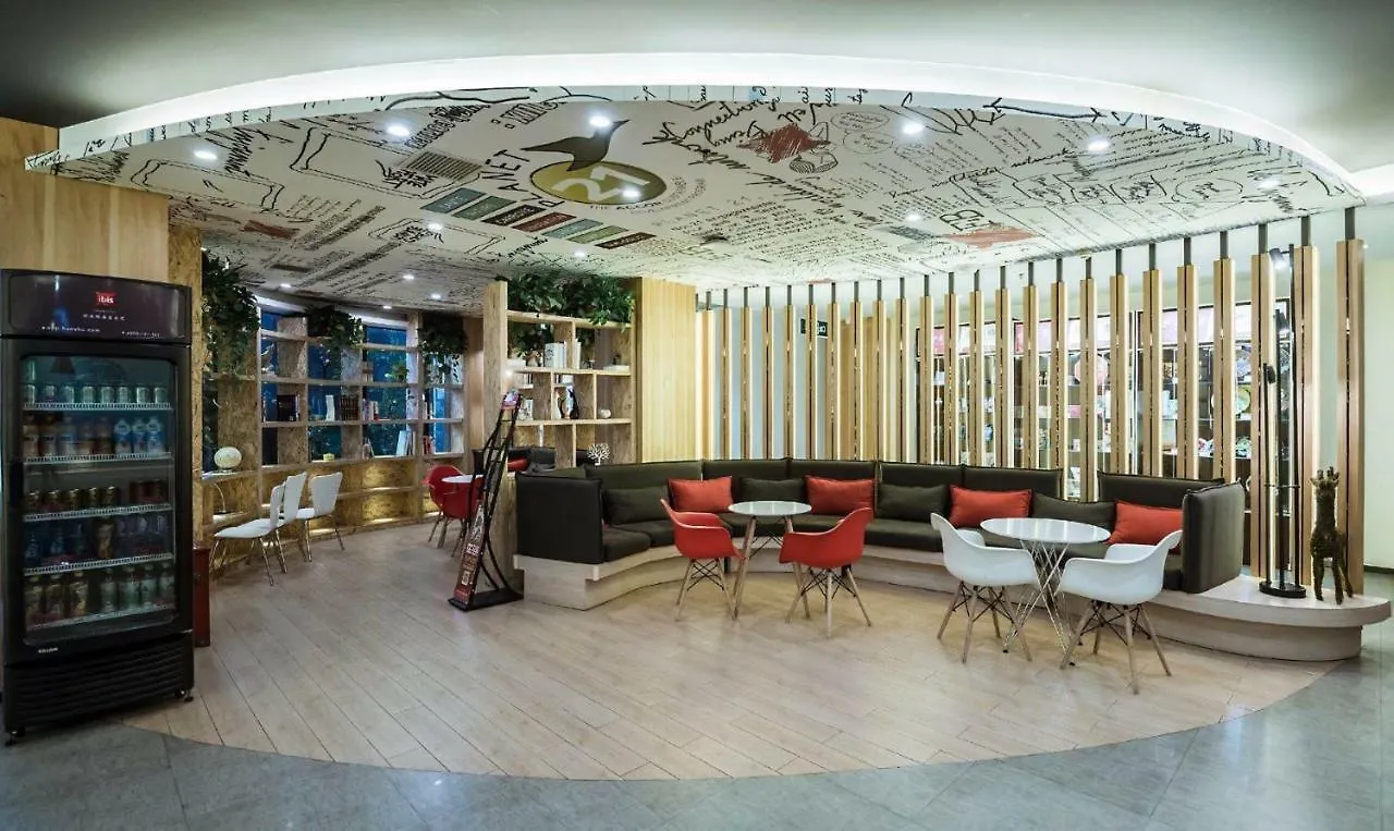 Ibis Luoyang Wangfujing Hotel China