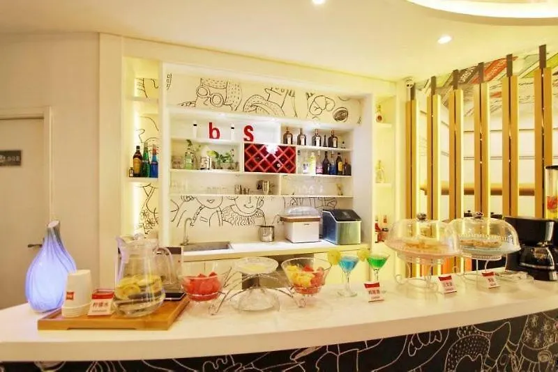 Ibis Luoyang Wangfujing Hotel 0*, Luoyang (Henan)