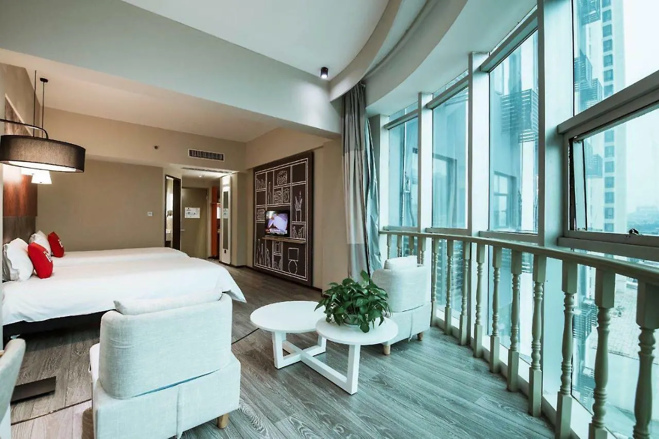 Ibis Luoyang Wangfujing Hotel