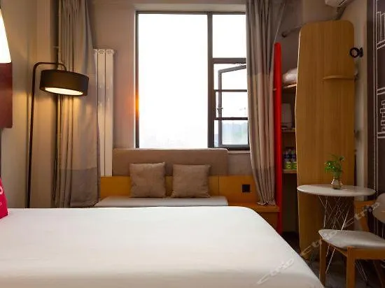 Ibis Luoyang Wangfujing Hotel China